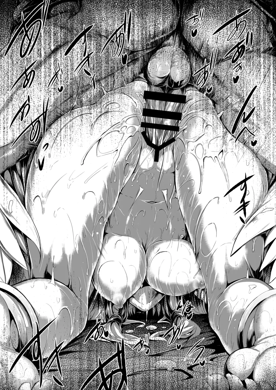 [Sen] Futari de Issho ni Tsukurimashou. Fhentai.net - Page 48