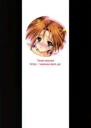 [Akira] Jessica Shibori Fhentai - Page 24