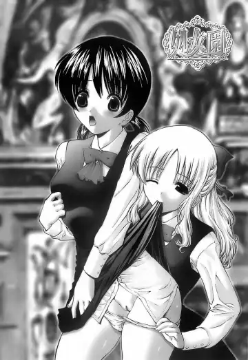 [Nishikawa Kou] Ageha no Otome - The Virgin of Ageha Fhentai - Page 102