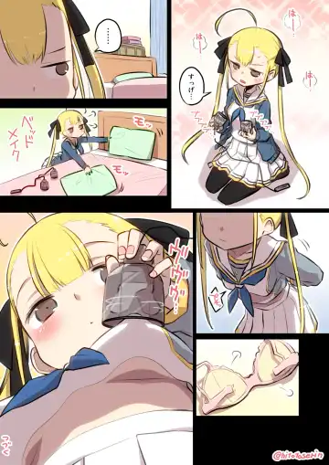 [Hitotose Rin] Kininaru Machine Fhentai - Page 3