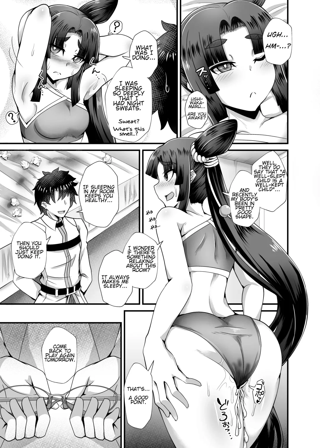[Ikue Fuji] Ushiwakamaru to Noroi no Megane | Ushiwakamaru and the Cursed Glasses Fhentai - Page 24