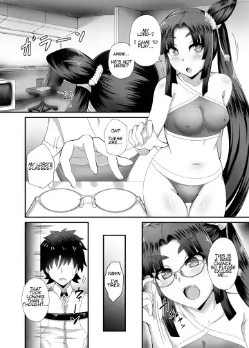 [Ikue Fuji] Ushiwakamaru to Noroi no Megane | Ushiwakamaru and the Cursed Glasses Fhentai - Page 9