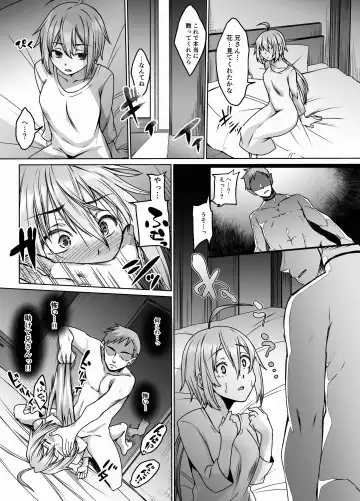 [Shiramizu Mizuchi] Tsumi Tsugunai no Necromancer Fhentai - Page 5
