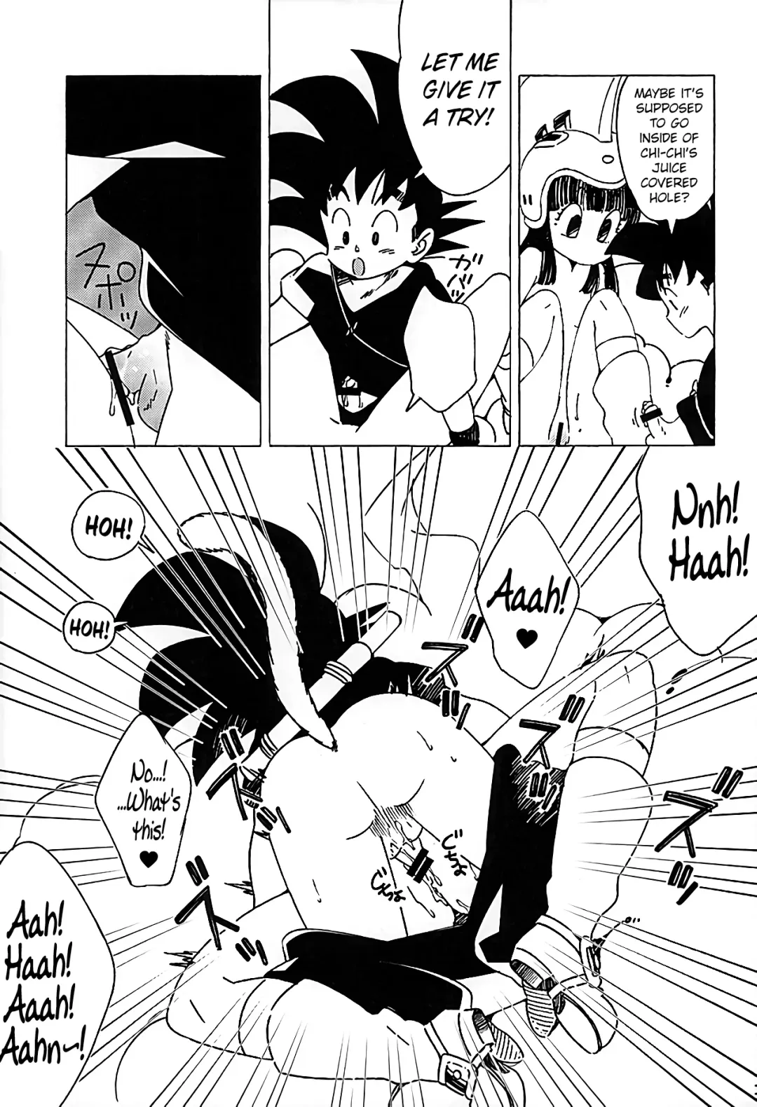 [Yukimitsu] PAN!PAN! Fhentai.net - Page 10