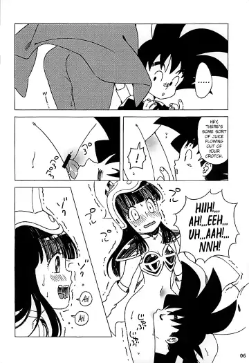 [Yukimitsu] PAN!PAN! Fhentai.net - Page 5