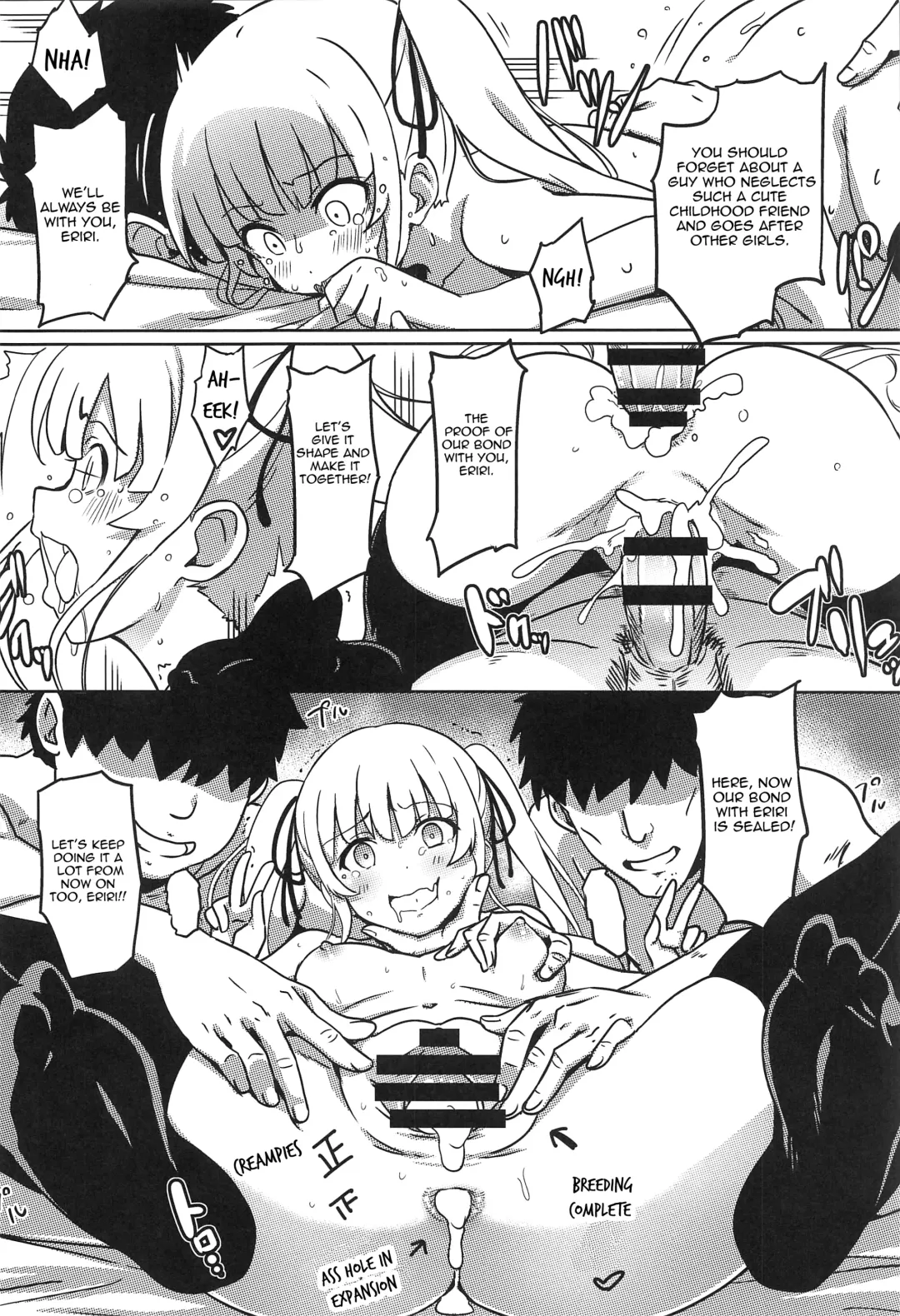 [Eitarou] Saenai Otoko kara no Netorikata Fhentai - Page 19