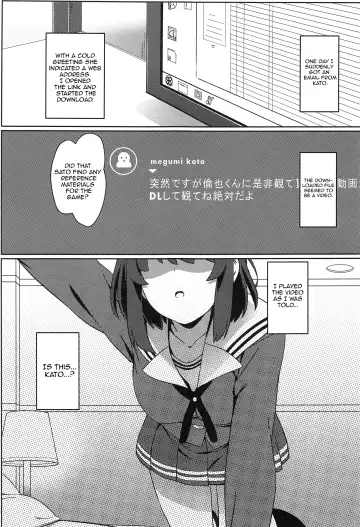 [Eitarou] Saenai Otoko kara no Netorikata Fhentai - Page 2