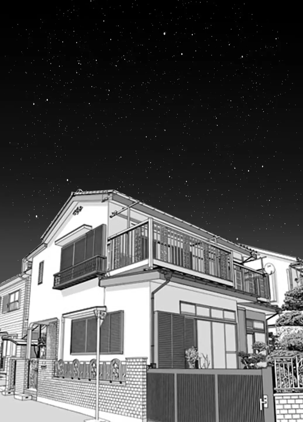 Sakiko-san in delusion Vol.4 ~Sakiko-san's circumstance while her son in law is away~ Fhentai - Page 2