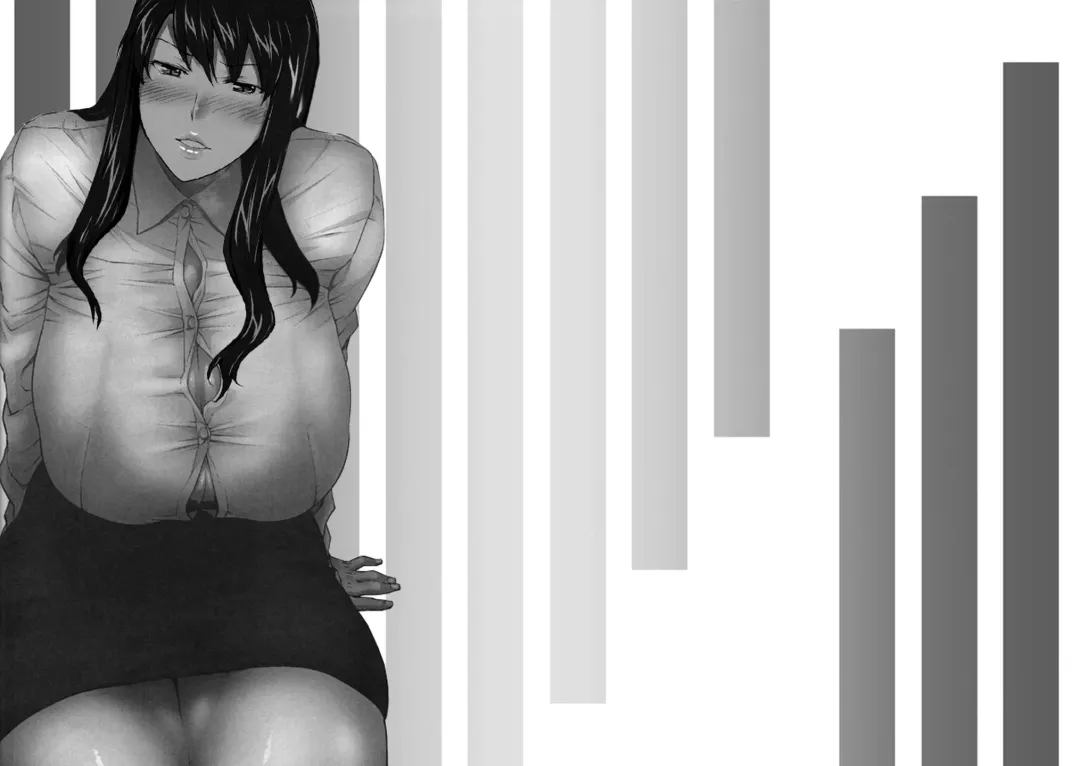 Sakiko-san in delusion Vol.4 ~Sakiko-san's circumstance while her son in law is away~ Fhentai - Page 31