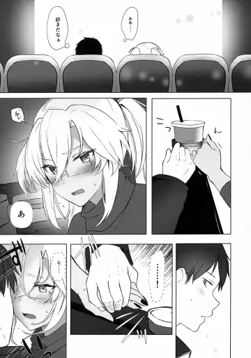 [Yunamaro] Musashi-san no Yoru Jijou Hajimete no Date Hen Fhentai - Page 22