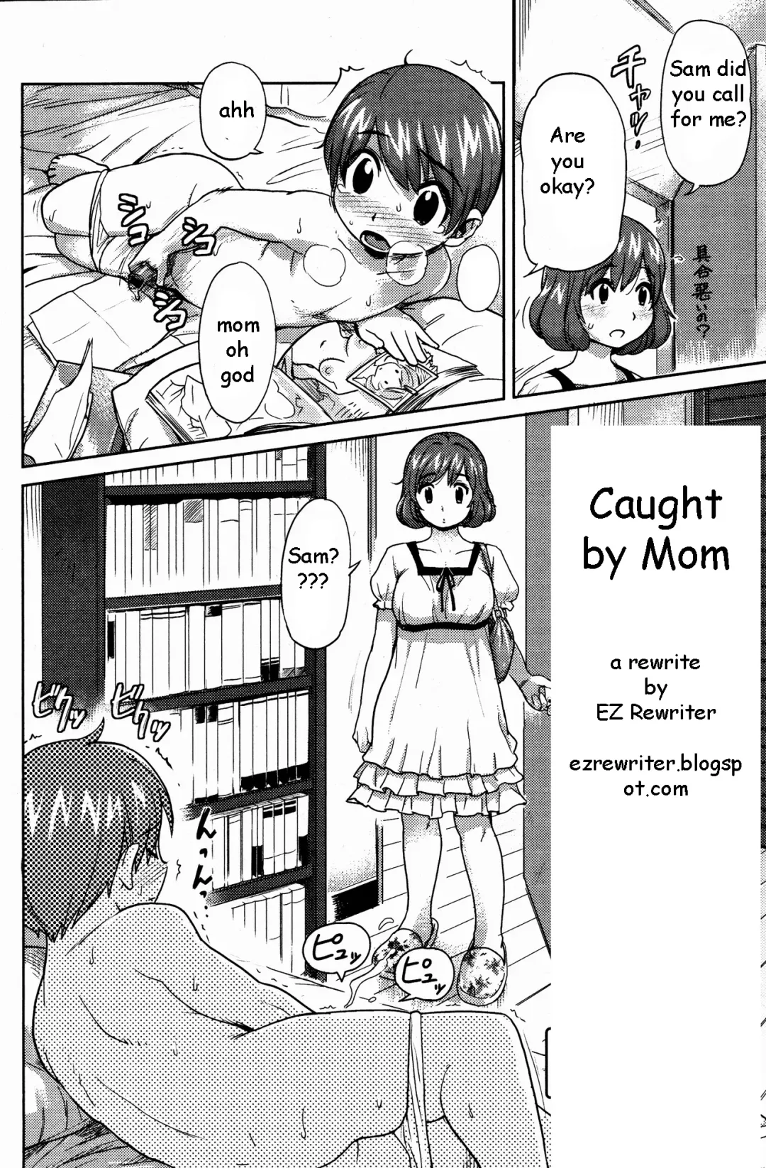 [Isako Rokuroh] Caught by Mom Fhentai.net - Page 2