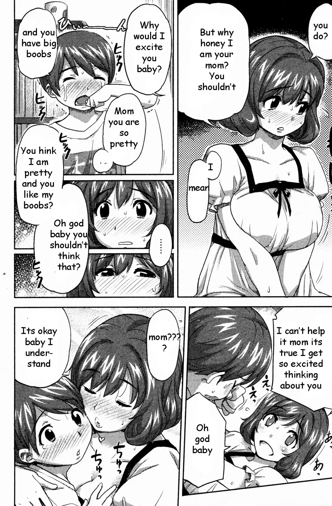 [Isako Rokuroh] Caught by Mom Fhentai.net - Page 4