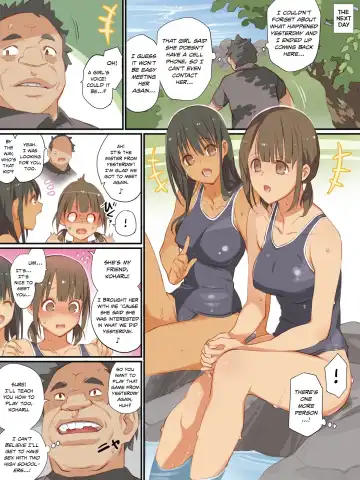 [Hoshi To Lucky] Inaka no Musume ga Sex o Oboetara | When Country Girls Learn About Sex Fhentai.net - Page 12