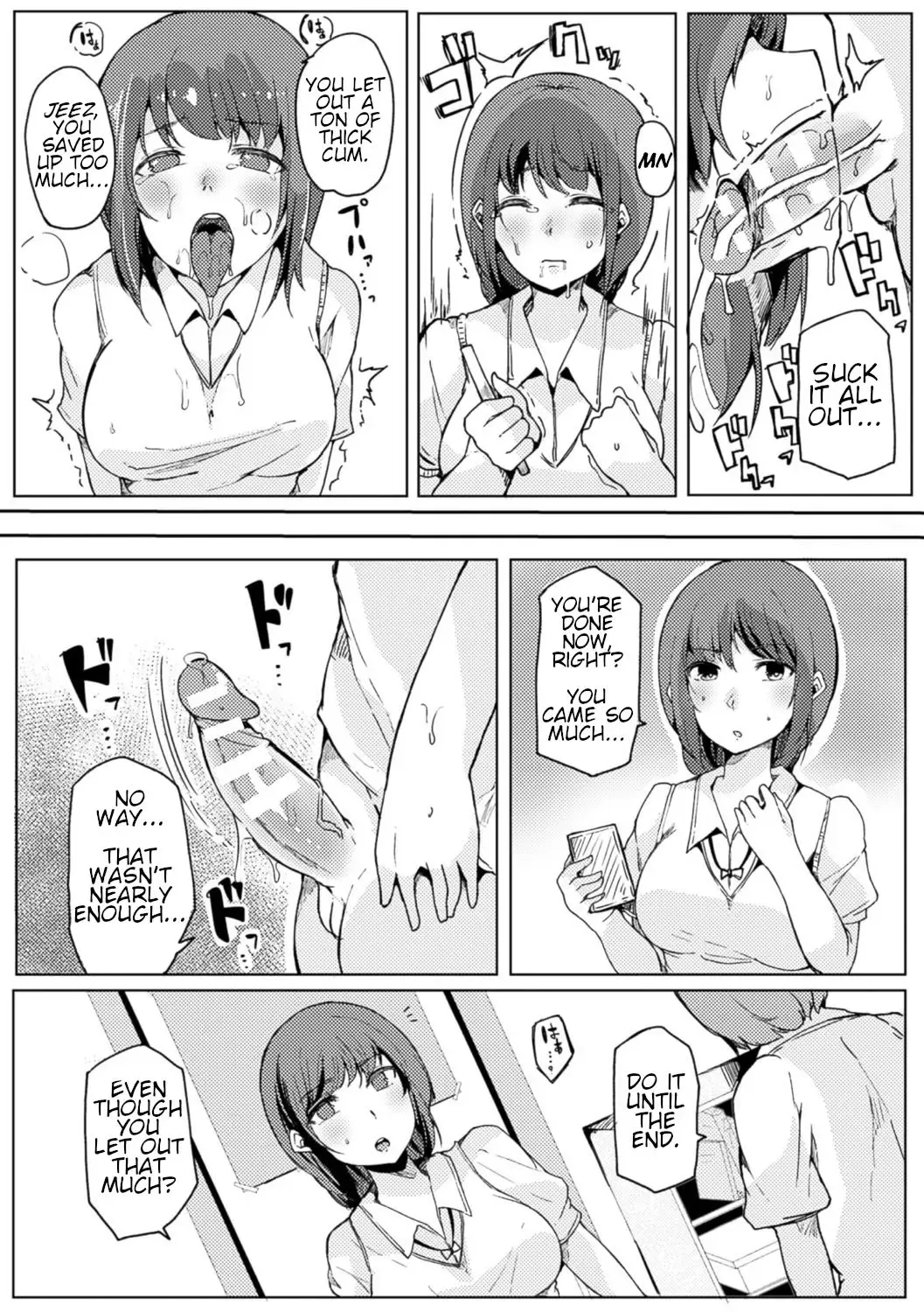 [Sakurayu Hal] Petting sleep Fhentai - Page 7