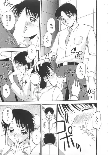 [Satou Chagashi] Doki Doki! Ano Ko to Reunion Fhentai - Page 154