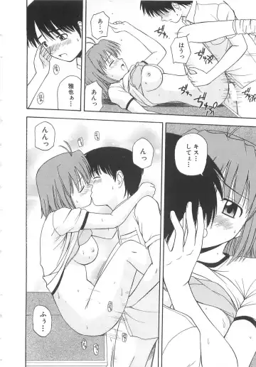 [Satou Chagashi] Doki Doki! Ano Ko to Reunion Fhentai - Page 43