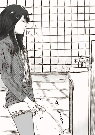 [Valdam] The case of crossdresser murder Fhentai - Page 17