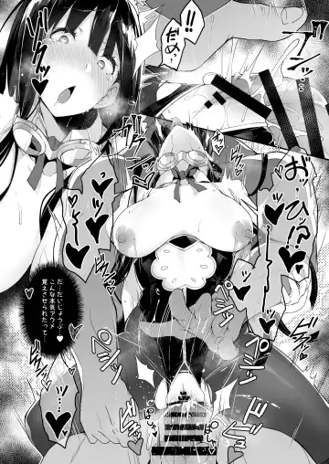 [Nanahara Fuyuki] HORNY♡BUNNY Fhentai - Page 25