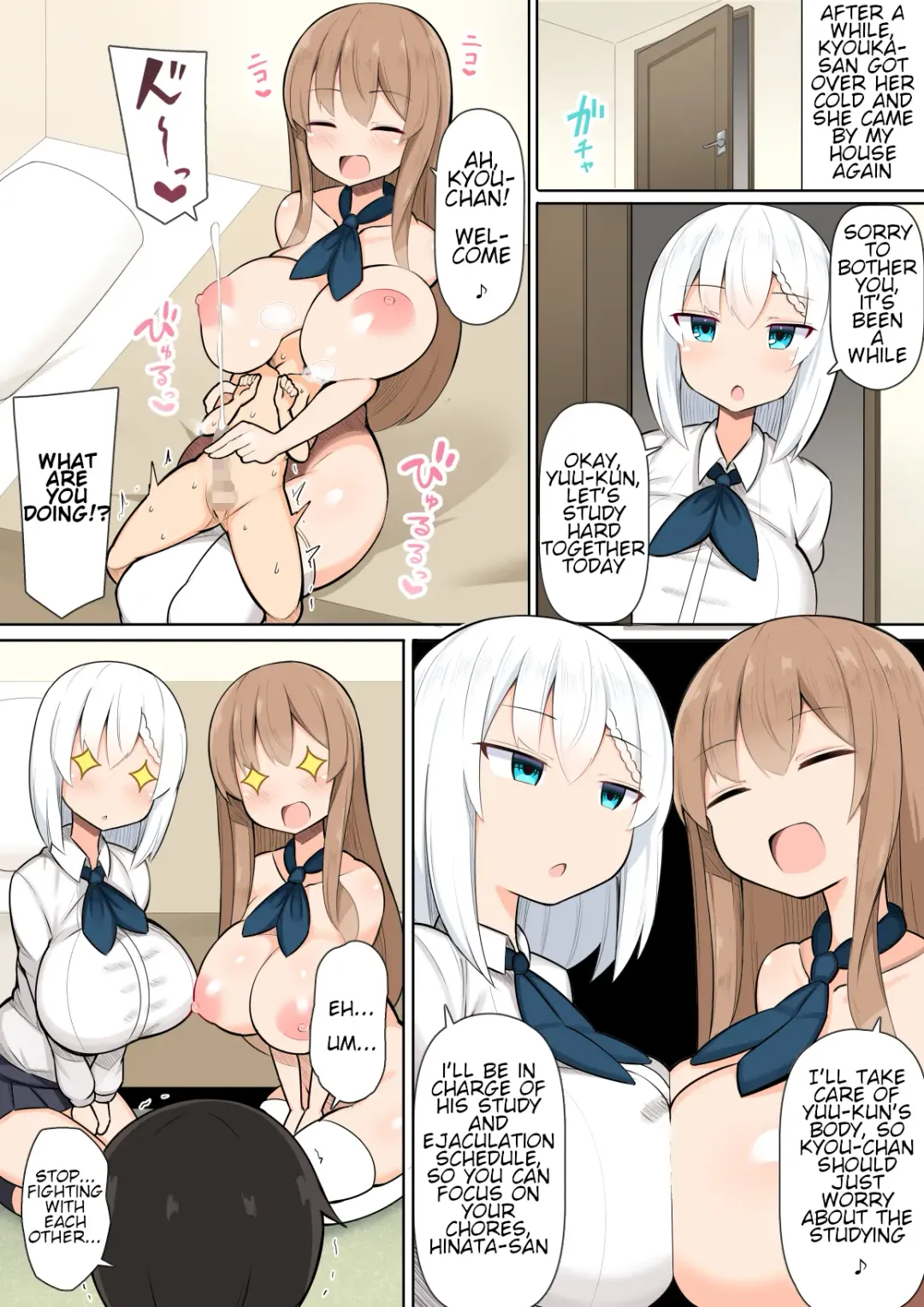 [Jakko] Onee-chan-tachi to Amaama Jukenbenkyou Fhentai - Page 20