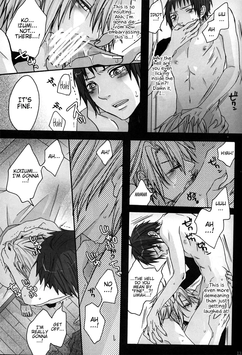 [Fuji Mako] Yoake, Mae Fhentai - Page 11