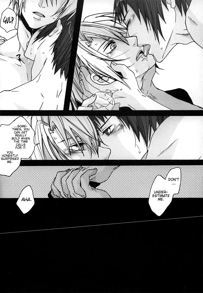 [Fuji Mako] Yoake, Mae Fhentai - Page 24