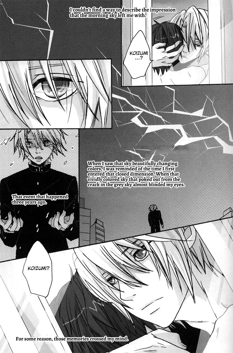 [Fuji Mako] Yoake, Mae Fhentai - Page 35