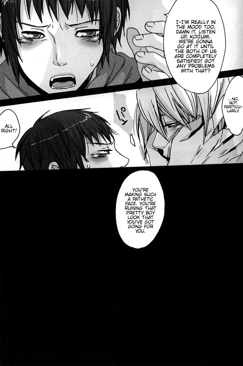 [Fuji Mako] Yoake, Mae Fhentai - Page 9