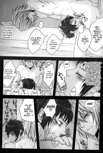[Fuji Mako] Yoake, Mae Fhentai - Page 13