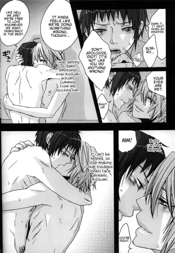 [Fuji Mako] Yoake, Mae Fhentai - Page 14