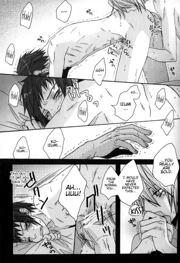 [Fuji Mako] Yoake, Mae Fhentai - Page 25