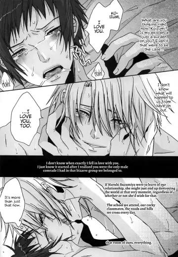 [Fuji Mako] Yoake, Mae Fhentai - Page 28