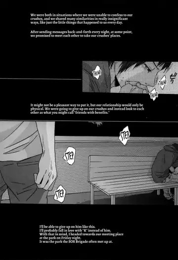 [Fuji Mako] Yoake, Mae Fhentai - Page 3