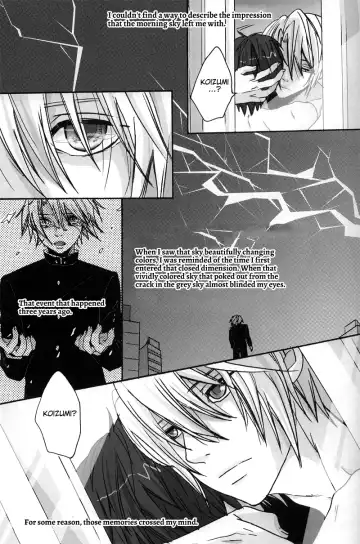 [Fuji Mako] Yoake, Mae Fhentai - Page 35