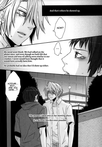 [Fuji Mako] Yoake, Mae Fhentai - Page 4