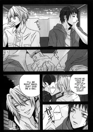 [Fuji Mako] Yoake, Mae Fhentai - Page 6