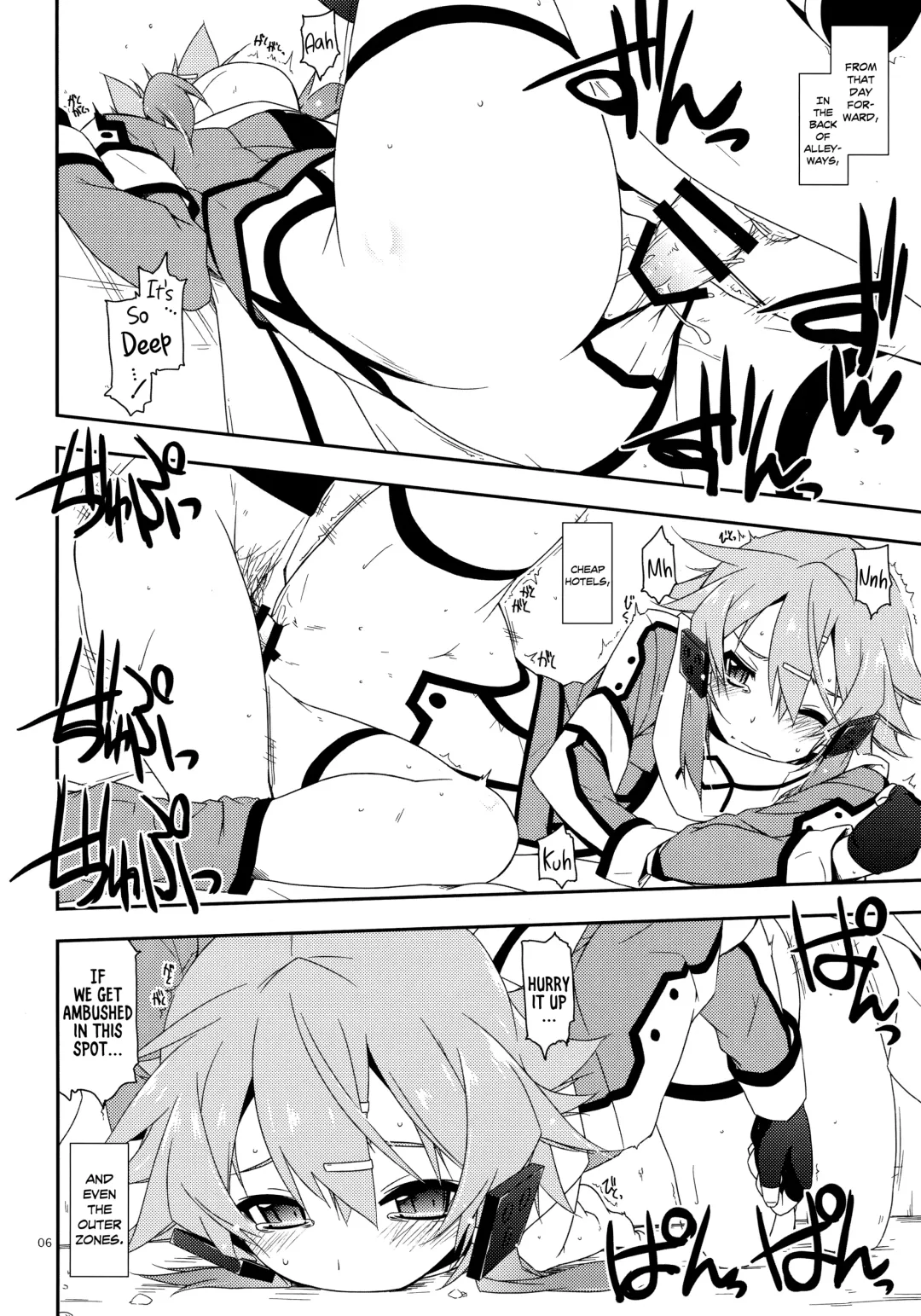 [Shikei] Break off Fhentai - Page 5