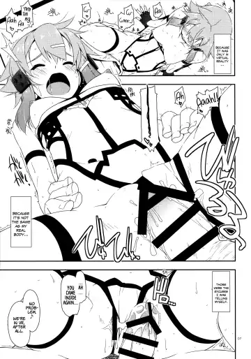 [Shikei] Break off Fhentai - Page 6