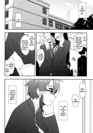 [Shikei] Break off Fhentai - Page 9