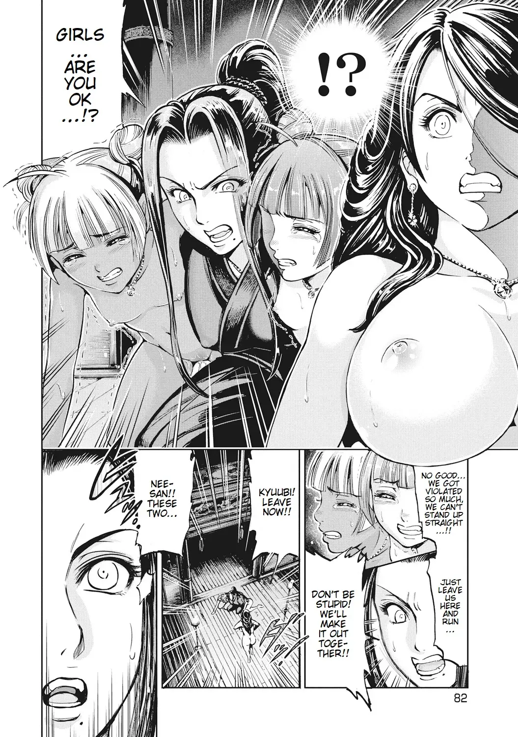 [Ohsugi Yukihiro] Aruki Miko Kyuubi Ch. 1-7 Fhentai - Page 103