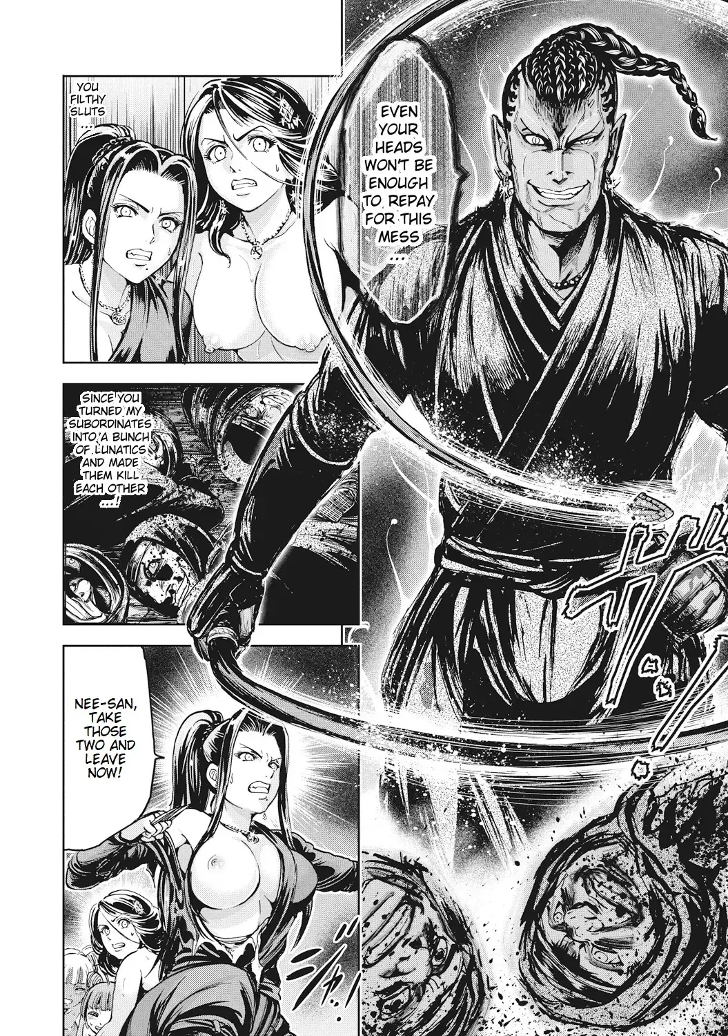 [Ohsugi Yukihiro] Aruki Miko Kyuubi Ch. 1-7 Fhentai - Page 105