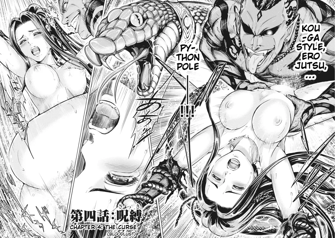 [Ohsugi Yukihiro] Aruki Miko Kyuubi Ch. 1-7 Fhentai - Page 118