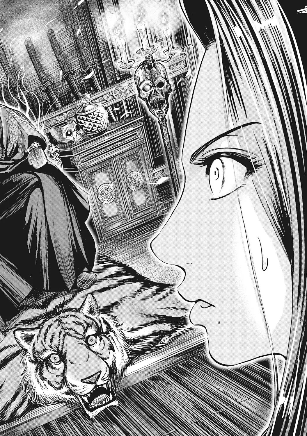 [Ohsugi Yukihiro] Aruki Miko Kyuubi Ch. 1-7 Fhentai - Page 129