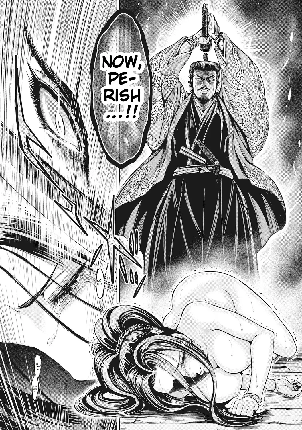 [Ohsugi Yukihiro] Aruki Miko Kyuubi Ch. 1-7 Fhentai - Page 149