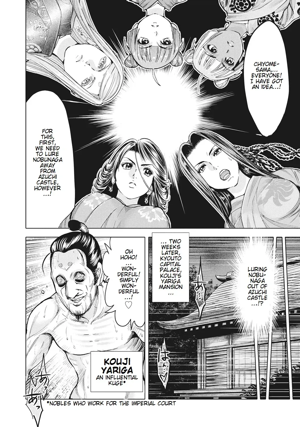 [Ohsugi Yukihiro] Aruki Miko Kyuubi Ch. 1-7 Fhentai - Page 185