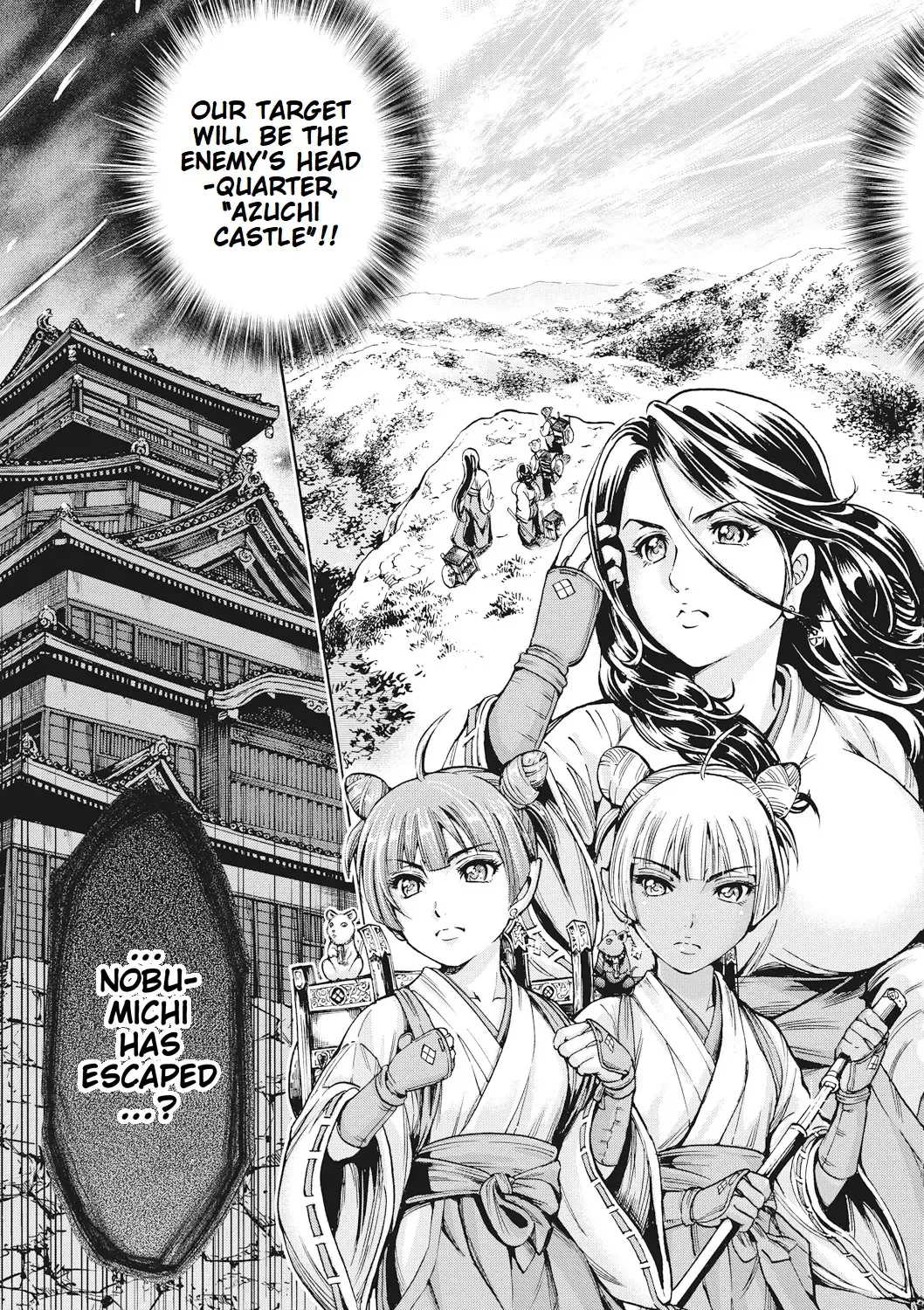 [Ohsugi Yukihiro] Aruki Miko Kyuubi Ch. 1-7 Fhentai - Page 57