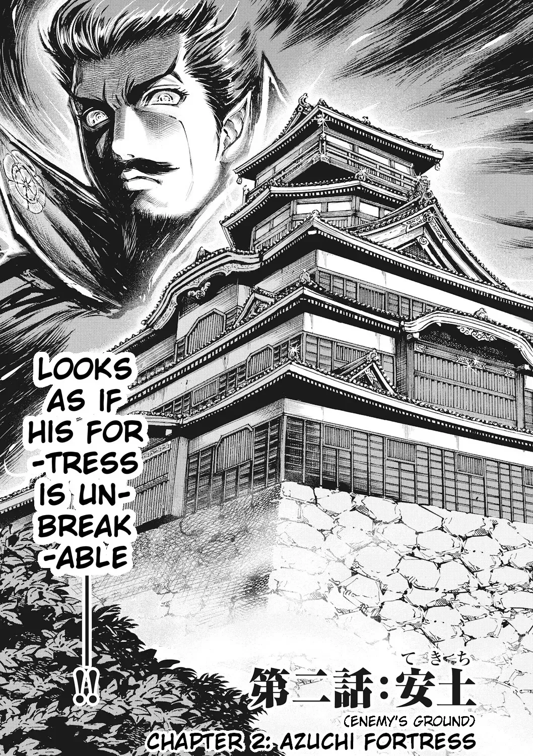 [Ohsugi Yukihiro] Aruki Miko Kyuubi Ch. 1-7 Fhentai - Page 64