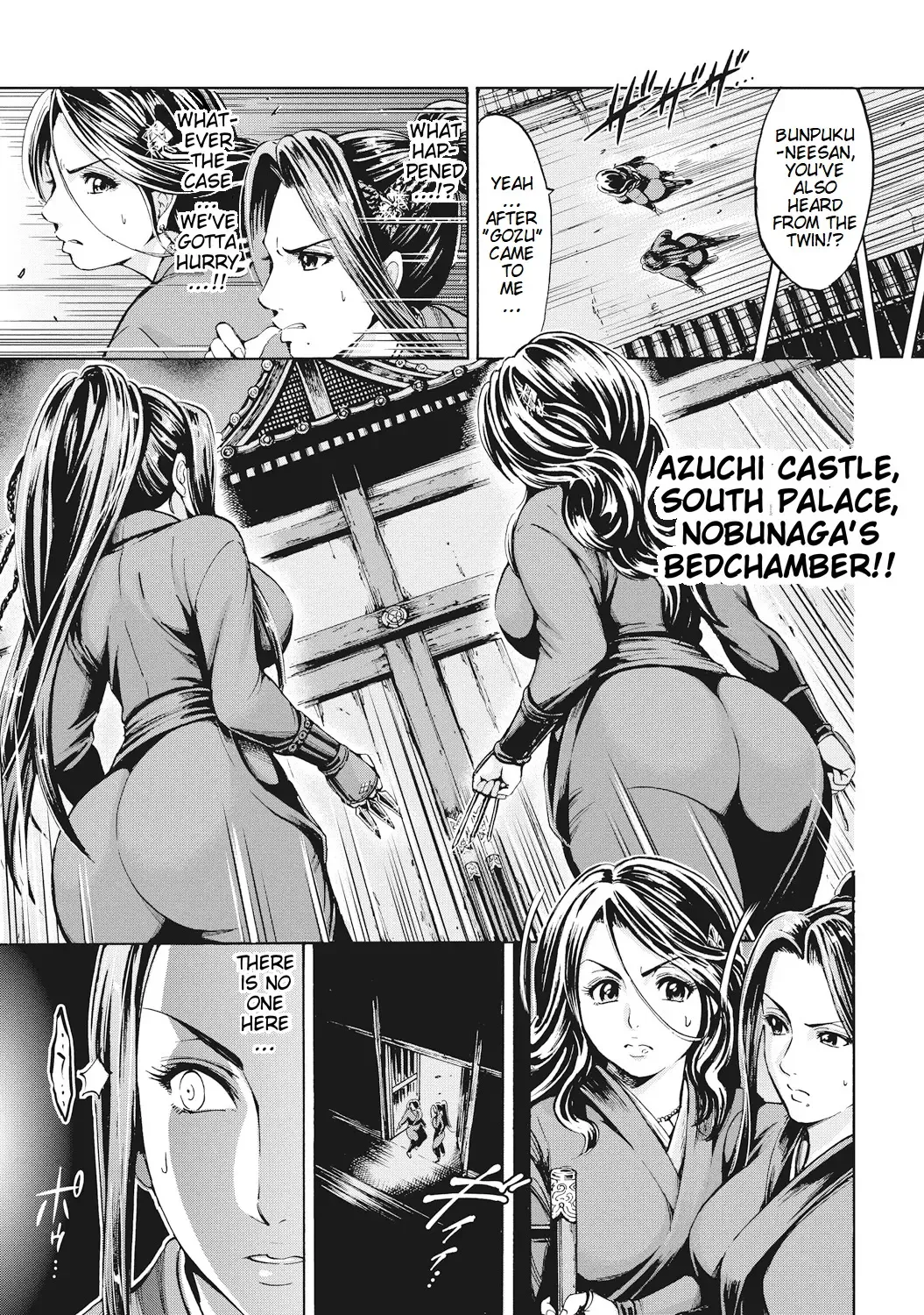 [Ohsugi Yukihiro] Aruki Miko Kyuubi Ch. 1-7 Fhentai - Page 77