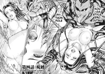 [Ohsugi Yukihiro] Aruki Miko Kyuubi Ch. 1-7 Fhentai - Page 118