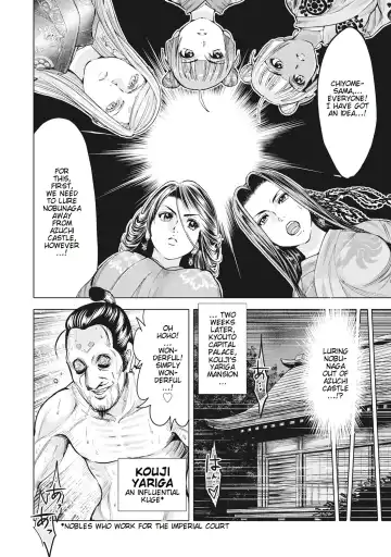 [Ohsugi Yukihiro] Aruki Miko Kyuubi Ch. 1-7 Fhentai - Page 185