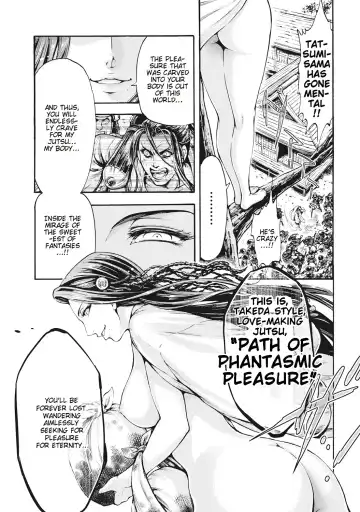 [Ohsugi Yukihiro] Aruki Miko Kyuubi Ch. 1-7 Fhentai - Page 27